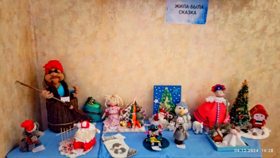 Конкурс "Жила-была сказка..." Конкурс "Жила-была сказка...".